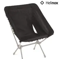 在飛比找蝦皮商城優惠-Helinox Tactical Chair Advance
