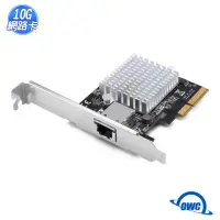 在飛比找momo購物網優惠-【AKiTiO 艾客優品】10G 網路卡(PCIe 5-Sp