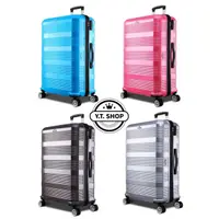 在飛比找蝦皮購物優惠-Arowana城市光影彈性塑鋼PC硬殼行李箱