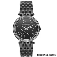 在飛比找蝦皮商城優惠-MICHAEL KORS 黑鋼滿天星水鑽黑鋼帶女錶 38mm