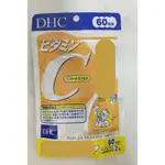 《日本代購》DHC B群 維他命C 膠原蛋白 60日份