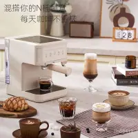 在飛比找蝦皮購物優惠-多功能磨豆機 意式咖啡機 傢用全自動咖啡機 小型奶泡拉花 蒸