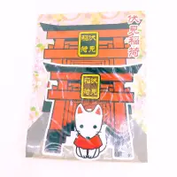 在飛比找蝦皮購物優惠-日本商品伏見稻荷神社鳥居守護神狐狸圖紋貼紙