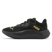 在飛比找Yahoo奇摩購物中心優惠-Puma Softride Pro Metallic Wns