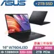 ASUS PRO-W7604J3D-0022K13980HX (i9-13980HX/64G/2TB+2TB/RTX3000-8G/W11 Pro/16)特仕