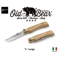 在飛比找蝦皮購物優惠-義大利 Antonini Knives Old Bear P