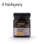 免運~紐西蘭 BIOHONEY 麥盧卡蜂蜜(MANUKA HONEY) MG500+ 250G