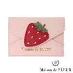 MAISON DE FLEUR 甜蜜草莓系列皮革卡夾包(8A31FTJ0200)