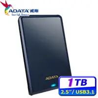 在飛比找PChome24h購物優惠-ADATA威剛 HV620S 1TB(藍) 2.5吋行動硬碟