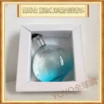 超夯限折30%🔥HERMES愛馬仕 藍色橘彩星光 淡香水 100ML EAU DES MERVEILLES BLEUE