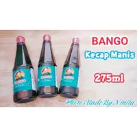 在飛比找蝦皮購物優惠-🇲🇨貨到付款🇲🇨BANGO Kecap Manis 白鶴 甜