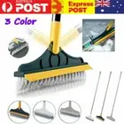 2in1 Floor Brush - Long Handle Rubber Squeegee+120° Brush Head Floor Glass Wiper
