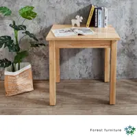 在飛比找PChome24h購物優惠-Boden-森林家具 2.5尺全實木書桌/工作桌/化妝桌(D