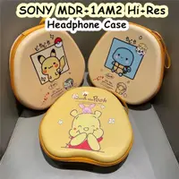 在飛比找蝦皮購物優惠-索尼 【潮流正面】適用於 Sony MDR-1AM2 Hi-