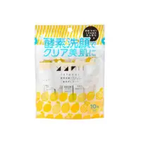 在飛比找蝦皮商城優惠-日本 totonoi 酵素潔顏粉 瀨戶內檸檬 0.7gx10