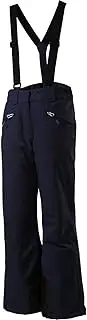 [Mc Kinley] Children's Rowena II Trousers