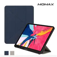 在飛比找蝦皮商城優惠-MOMAX Flip Cover 連筆槽保護套(iPad P