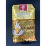現貨 [2025/11] JULIUS MEINL 奧地利小紅帽金賞級咖啡豆 JUBILäUM 500G