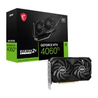 在飛比找PChome24h購物優惠-微星MSI RTX 4060 Ti 8G VENTUS 2X