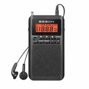 Portable small radio AM / FM, best indoor / outdoor reception, transistor radio,