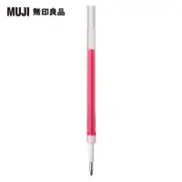 在飛比找momo購物網優惠-【MUJI 無印良品】自由換芯膠墨筆芯/粉紅0.38mm