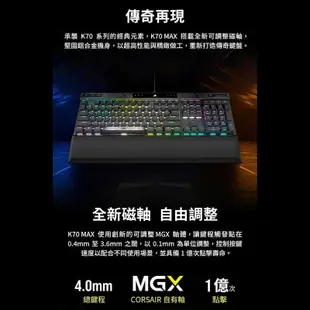 海盜船 CORSAIR K70 PRO MINI 銀軸 RGB 無線機械式鍵盤 電競 無線鍵盤 插拔軸 CORK010