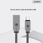 適用於 ANDRIOD JOWAY LM16 的 MICRO USB 快速充電線
