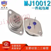 MJ10012 NPN Silicon Power Darlington Transistor BY MOTOROLA #98/7