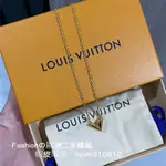 正品現貨 LV 路易威登 ESSENTIAL V字項鍊 M61083 女生項鏈 金色/銀色