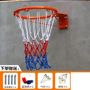 投藍框架室內籃球框網架掛墻式壁掛式投籃球兒童投籃架室外可扣籃