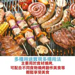 【居家生活】烤肉必備 中秋烤肉必備 戶外燒烤 不鏽鋼工具 3件/7件組 烤肉 烤肉用具 中秋烤肉 烤肉神器 露營烤肉必備