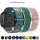 Nylon Band Woven Loop Watch Strap Band Wristbands For Fitbit Versa 2 1 Lite