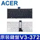 ACER E3-112 黑色 繁體中文 鍵盤 E3-111 E3-112M R3-131 V3-110 V3-111P
