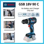 BOSCH GSB 18V-90 C PROFESSIONAL 強力無繩衝擊鑽(無充電器,無電池)