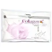 ANSKIN Original Modeling Mask 240g #Collagen Peel-off Jelly Rubber Mask Re