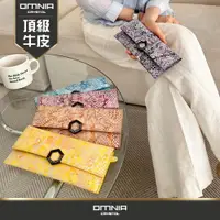 在飛比找PChome24h購物優惠-韓國OMNIA Bay真皮長夾女用皮夾 NO.3407A