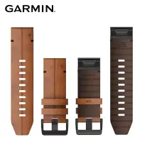 在飛比找博客來優惠-【GARMIN】QUICKFIT 26mm 栗色皮革錶帶