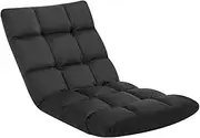 Folding Floor Chair Black Microfibre - Portable Lounge Chair for Living Room, Bedroom, Outdoor - Comfortable & Space-Saving Solution for Small Spaces