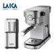 【LAICA萊卡】二代職人義式咖啡機 多功能雙杯義式磨豆機 超值組 HI8101 HI8110I