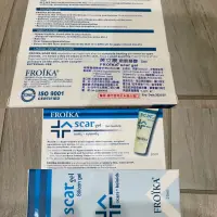 在飛比找蝦皮購物優惠-芙立康疤痕凝膠20ml FROIKA SCAR GEL