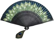 YIRUZWRD Folding Hand Fan for Women Peacock Feather Pattern Foldable Vintage Style Bamboo Silk Fan for Home Wall Decoration, Costume Party, Birthday Gift, Outfit
