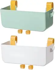 MTSDM 2Pcs Bedside Hanging Storage Basket, Multi-Function Storage Basket with Hooks, Adjustable and Removable Storage Rack That Can Be Hung On The Bed Rail for Dorm, Famaily Bathroom Door Bedside