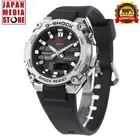 Casio G-Shock GST-B600-1AJF G-Steel Bluetooth Mobile Link Solar Men Wrist Watch