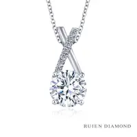 在飛比找momo購物網優惠-【RUIEN DIAMOND 瑞恩鑽石】GIA30分D VV