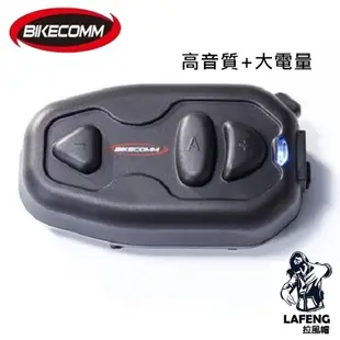 🔥拉風帽🔥BIKECOMM 騎士通 BK-S1 BKS1-PLUS藍牙耳機組 (大電池) 藍牙耳機 全罩 半罩