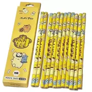 Sanrio - Pompompurin HB pencils - Box of 12 Pencils
