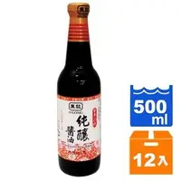 在飛比找Yahoo奇摩購物中心優惠-黑龍 日本の味 純釀醬油 500ml (12入)/箱【康鄰超