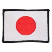 Japan Flag Patch black border Martial Arts Uniform Patch