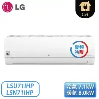 在飛比找環球Online優惠-【LG樂金】9-13坪 經典系列 DUALCOOL WiFi