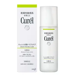 Curel珂潤控油保濕化粧水